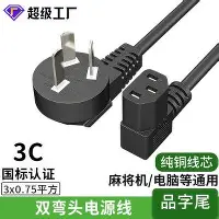 前瞻｜交易截止日前传闻密集，让今日体坛不冷场，阵容深度可能改变局面，看点比想象更多