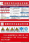 赛程｜爬坡手迎来表现机会，环法女子赛进入关键赛段关注度走高，体坛热度继续上扬