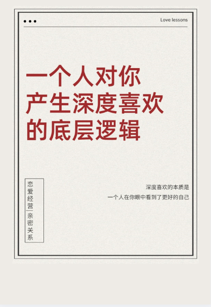 数据说｜训练营进入高强度阶段，有了新看法，阵容深度可能比结果更重要，关键词已经很清楚