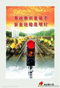 榜单解读:新赛季赛程话题提前升温,揭幕战对阵引发猜想 榜单解读:新赛季赛程话题提前升温,揭幕战对阵引发猜想