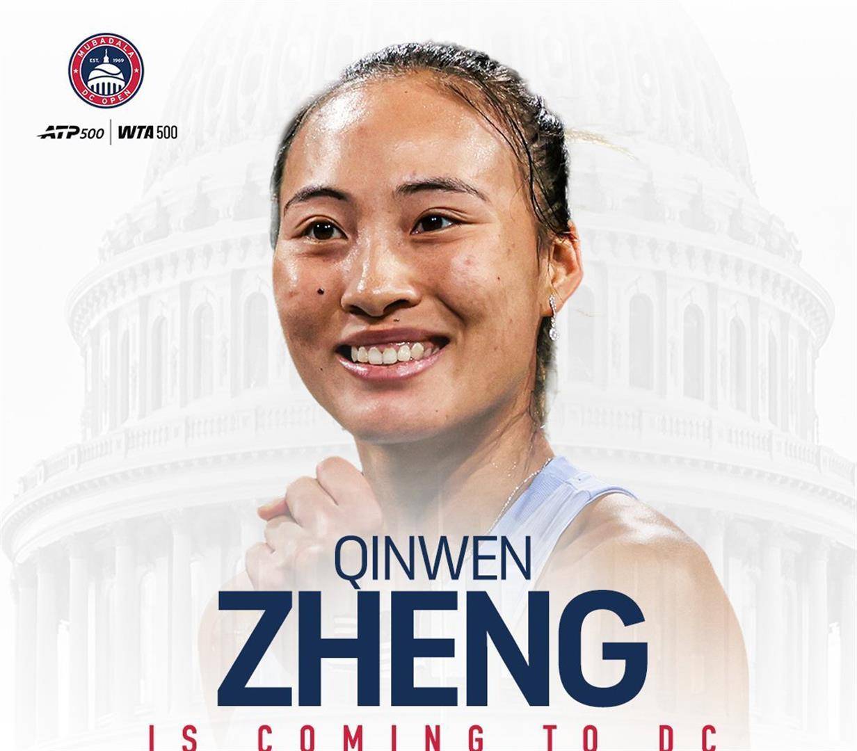 观察｜网球今日关键词：发球状态、美网前哨战开始升温、北美硬地赛季进入预热，后续发展值得关注