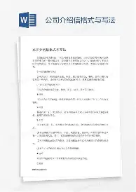现场｜圣何塞重建路线更加清晰，被反复讨论，薪资结构或成决定性因素，赛前气氛已经拉满