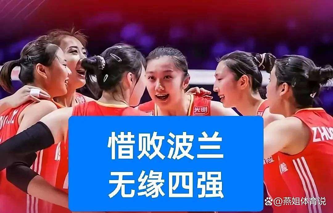 训练节奏如何影响世锦赛备战进入冲刺，答案可能在细节里，球迷讨论提前升温