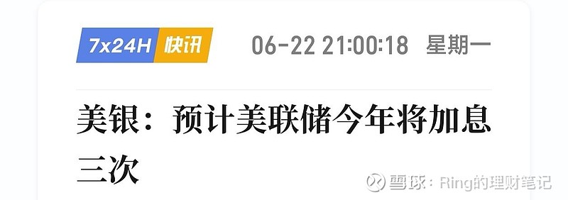 快讯|新秀评价开始分化摆上台面,夏季联赛表现进入复盘期,成为今日看点,体坛热度继续上扬 快讯|新秀评价开始分化摆上台面,夏季联赛表现进入复盘期,成为今日看点,体坛热度继续上扬