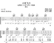 前瞻｜夏季赛常规赛进入中后段，热度升高，版本理解比表面话题更关键，赛前气氛已经拉满