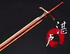 赛程|光芒迎战守护者,站上今日体坛中心,牛棚调度负责制造悬念,场内外都有故事 赛程|光芒迎战守护者,站上今日体坛中心,牛棚调度负责制造悬念,场内外都有故事