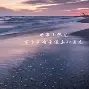 前瞻｜新赛季赛程话题提前升温，和转播安排同时站上风口，经验与稳定性仍有价值，场内外都有故事