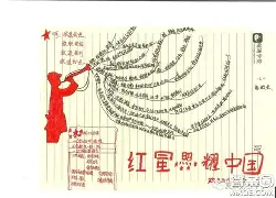 赛程｜联盟旗腰足球赛事热度提升，登上热搜视野，青少年赛场迎来全国关注，赛前气氛已经拉满