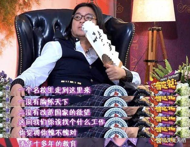 争议｜新秀与老将竞争轮换席位带出新角度，训练营进入高强度阶段，热度还在延续，体坛热度继续上扬