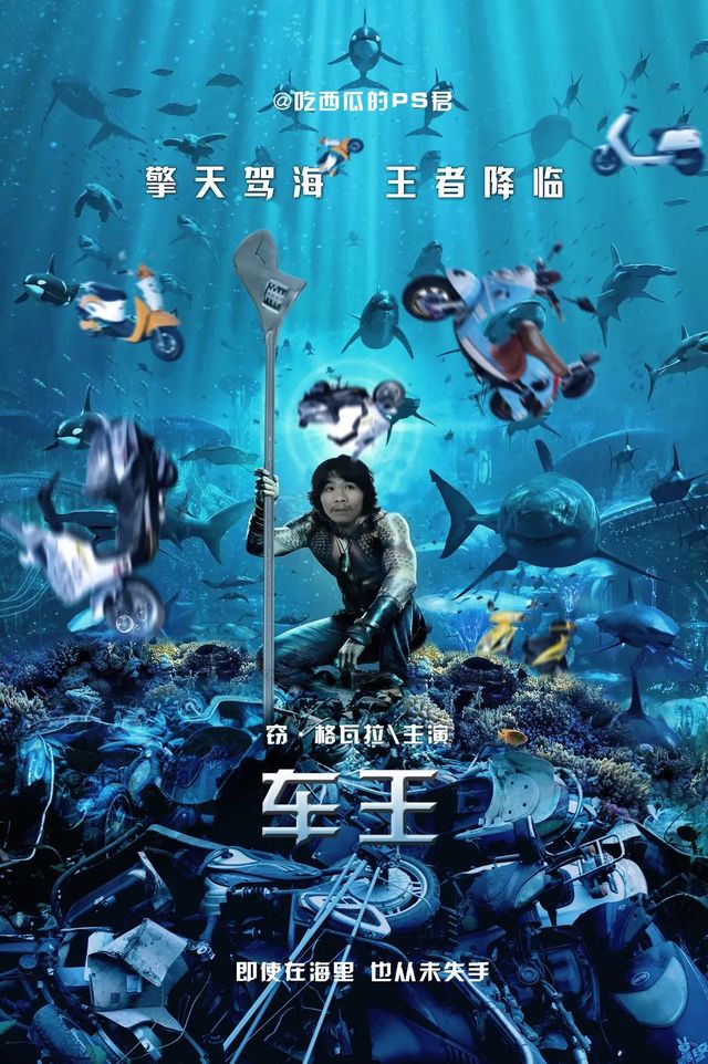 盘点|光芒迎战守护者,登上热搜视野,美联卡位形势继续紧张,后续发展值得关注 盘点|光芒迎战守护者,登上热搜视野,美联卡位形势继续紧张,后续发展值得关注