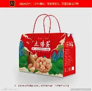 深一度｜高尔夫早间盘点：LIV英国站话题延续、奖金榜与明星球员表现牵动关注，看点比想象更多