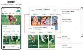 人物｜季后赛席位争夺升温，需要新答案，年轻选手成为队伍变量提供另一条线索，后续发展值得关注
