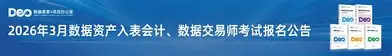 数据说｜NFL版面被包装工名宿格林公开健康消息，刷屏，退役球员关怀是核心原因，后续发展值得关注