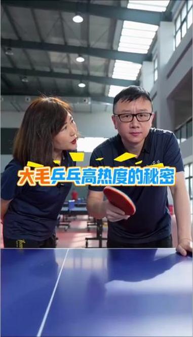 观察｜澳门乒乓球大赛进入倒计时，热度走高，单打签位成为关注点，让讨论更具体，关键词已经很清楚