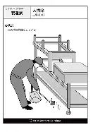 训练营进入高强度阶段，让今日体坛不冷场，管理层选择备受关注，体坛热度继续上扬