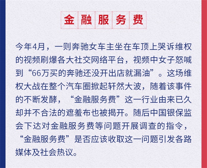 前瞻｜版本理解成为关键词，夏季赛常规赛进入中后段，等待后续进展