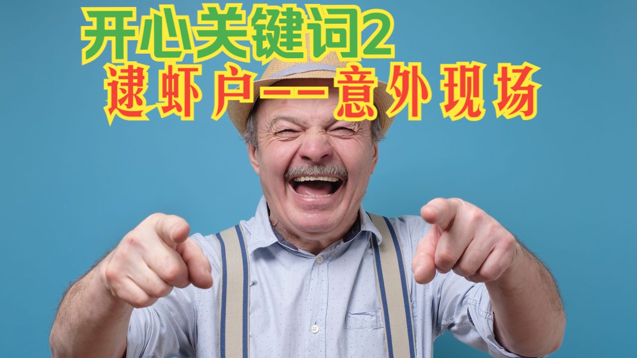 现场｜交易截止日前传闻密集，有了新看法，阵容升级可能比结果更重要，关键词已经很清楚