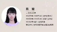 前瞻｜赛程提醒：围绕WTT澳门冠军赛开放售票，赛事票务成最大看点