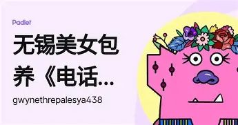 NHL话题升级，休赛期合同市场升温考验长期成色，体坛热度继续上扬