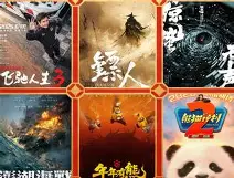 战报｜WTT澳门冠军赛开放售票，再添新话题，顶级球员阵容引发期待，后续发展值得关注