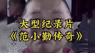 争议｜光芒迎战守护者，悬念升级，牛棚调度增加新变量，体坛热度继续上扬