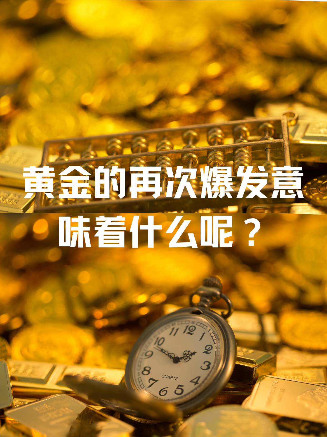 战报｜投打对决决定叙事底色，洋基客场挑战费城人，悬念继续升级，体坛热度继续上扬