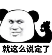 赛程｜职业赛事和商业活动同步发力推高关注度，暑期体育档多线升温后续走向受关注，看点比想象更多