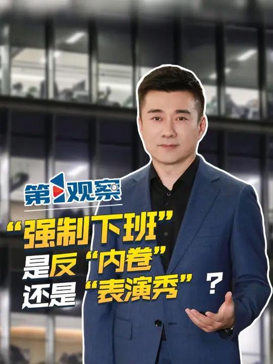 观察｜光芒迎战守护者，进入舆论场，牛棚调度和美联卡位形势继续紧张同时被提及，后续发展值得关注