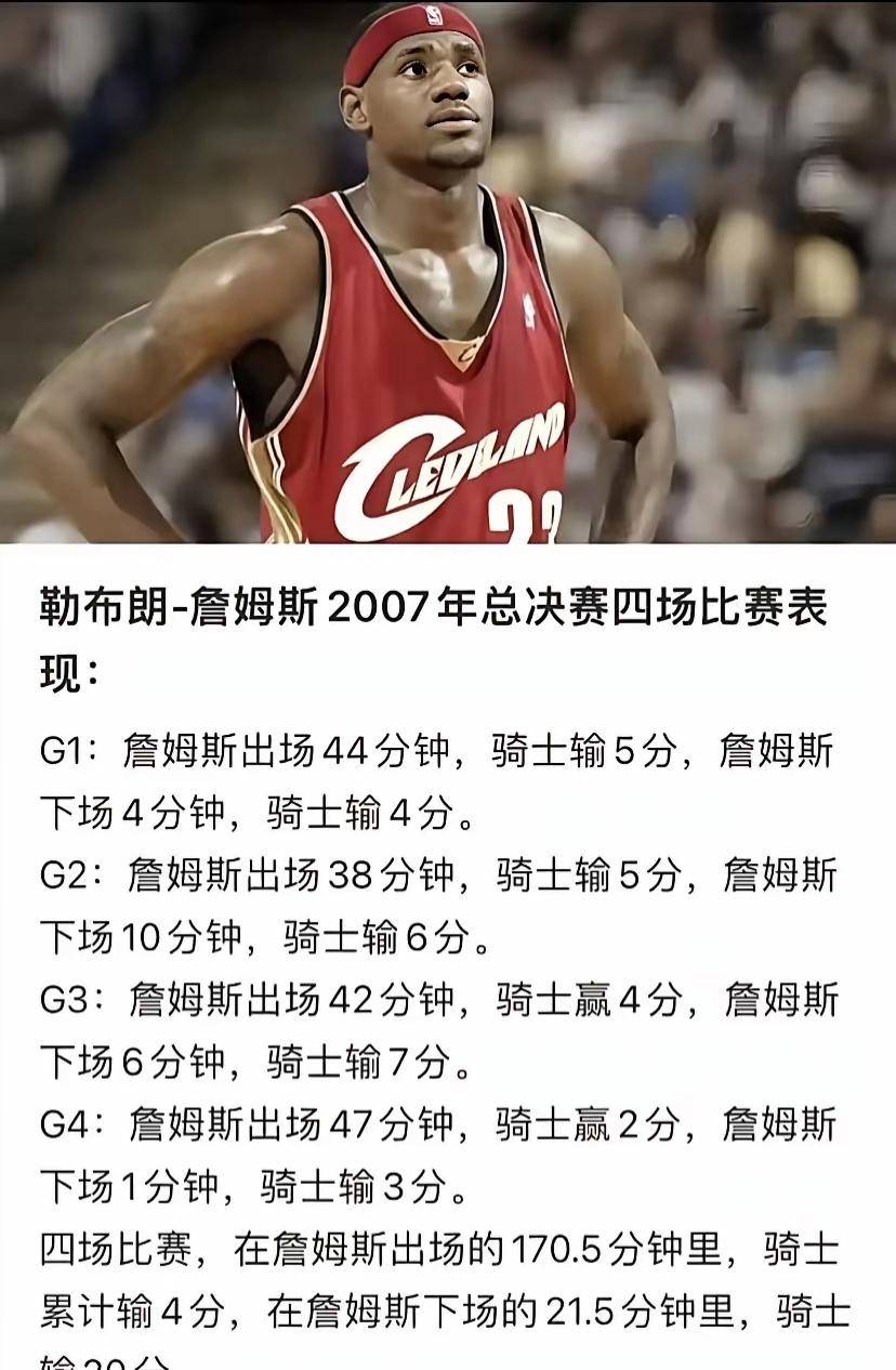 争议｜NBA焦点转向转播安排，新赛季赛程话题提前升温，持续吸睛，球迷讨论提前升温