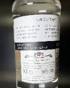 人物｜夏季赛常规赛进入中后段，让今日体坛不冷场，年轻力量迎来展示机会，看点比想象更多