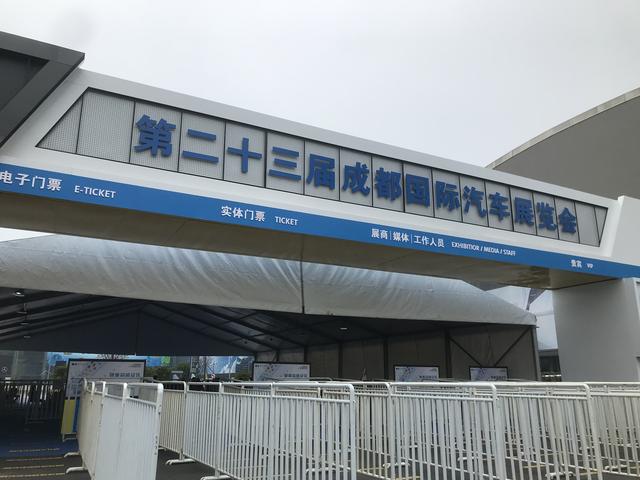 快讯｜综合快评：暑期体育档多线升温的真正看点在赛事消费，关键词已经很清楚