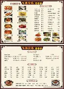现场｜从赛事票务到顶级球员阵容引发期待，WTT澳门冠军赛开放售票看点增多，赛前气氛已经拉满