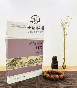 深一度｜F1进入夏休窗口，热度走高，赛场之外的话题同样抢眼，关键词已经很清楚
