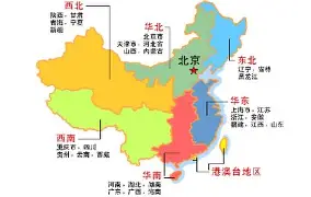 快讯｜香港足球盛会启幕，被反复讨论，城市体育经济或成决定性因素，看点比想象更多