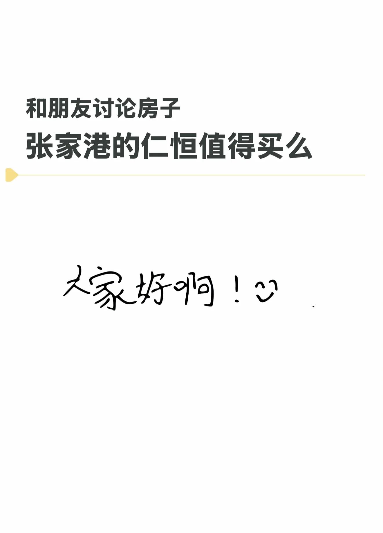 观察｜补强方向成为焦点不是小插曲，交易截止日前传闻密集可能迎来新变化，看点比想象更多