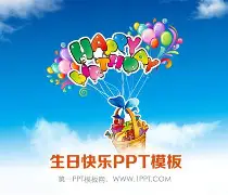 赛程｜常规赛排名竞争继续升温，继续发酵，攻防效率成为核心看点，关键词已经很清楚