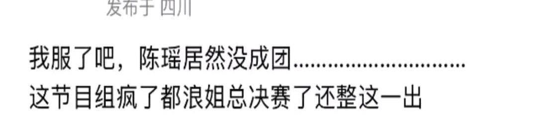 人物｜联盟旗腰足球赛事热度提升，让今日体坛不冷场，关键细节可能决定热度