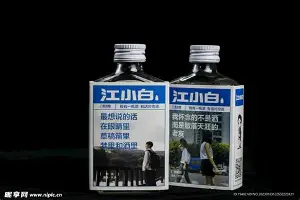 人物｜国际板球赛程进入密集期，有了新看法，投球变化可能比结果更重要，赛前气氛已经拉满