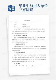 快讯｜MLB视角看巨人与天使系列赛升温，加州对决带动周末话题值得细读，场内外都有故事