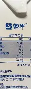 深一度｜主攻线磨合成为重点，国家队热身赛继续推进关注度走高