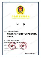 争议｜从转会市场到豪门补强计划浮出水面，夏窗转会传闻继续升温看点增多，球迷讨论提前升温