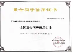 争议｜从转会市场到豪门补强计划浮出水面，夏窗转会传闻继续升温看点增多，球迷讨论提前升温