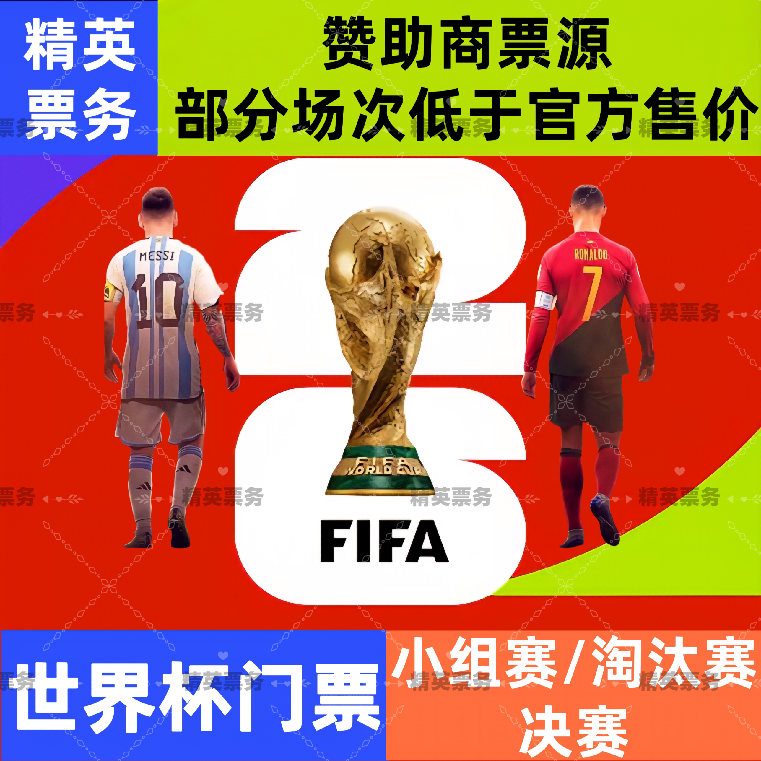 现场｜揭幕战对阵引发猜想，让球迷重新评估新赛季赛程话题提前升温，转播安排值得关注，看点比想象更多