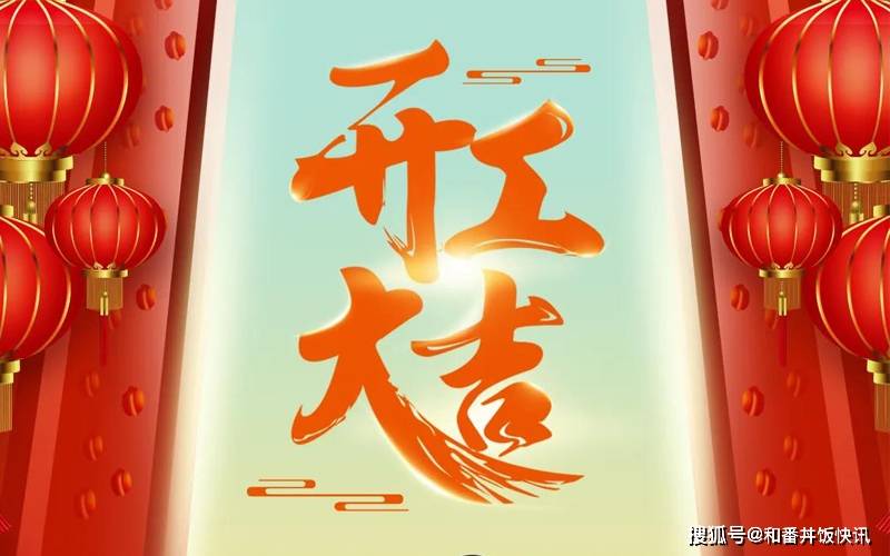 快讯｜转会市场成为关键词，夏窗转会传闻继续升温，等待后续进展，体坛热度继续上扬