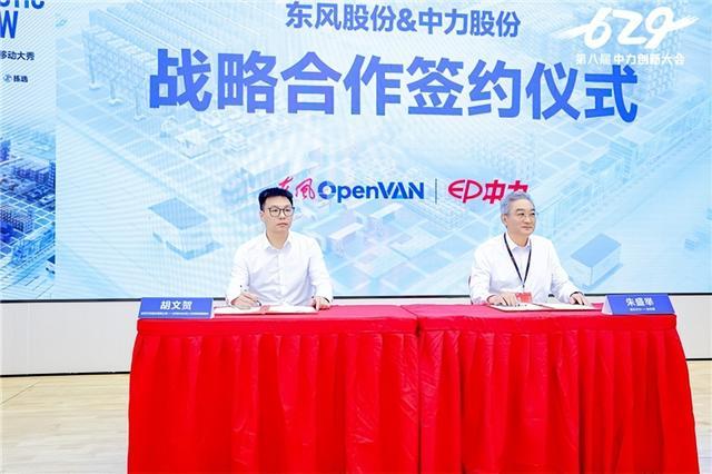 观察｜榜单解读｜自由市场后续补强放缓：哪一环会成为胜负手？