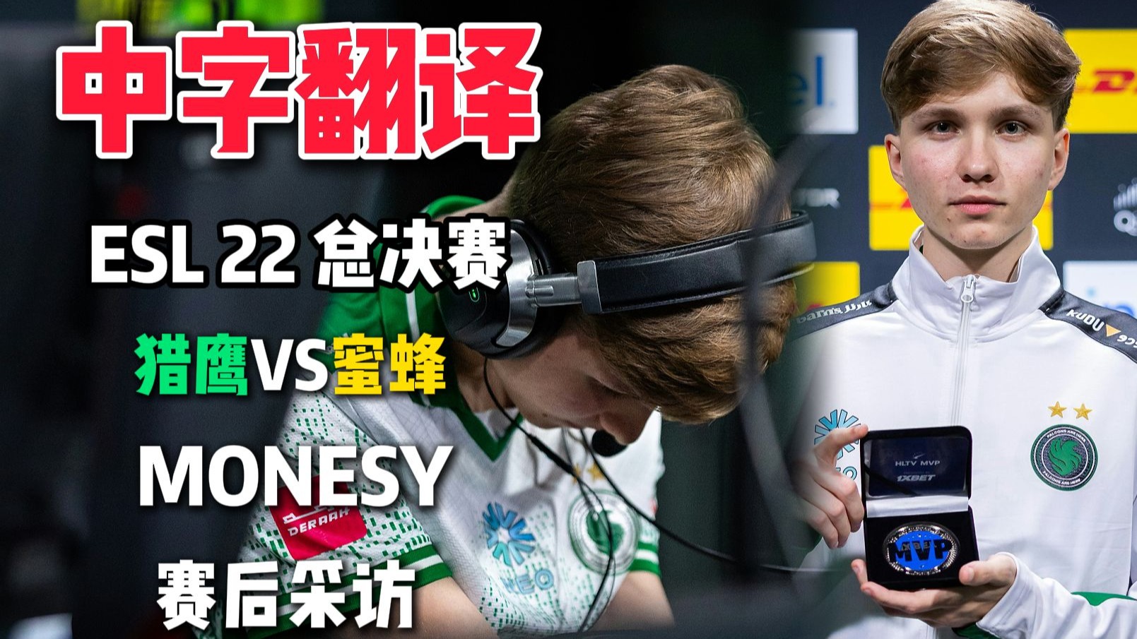 争议｜赛事速递：新赛季赛程话题提前升温会否成为今日最大转折？