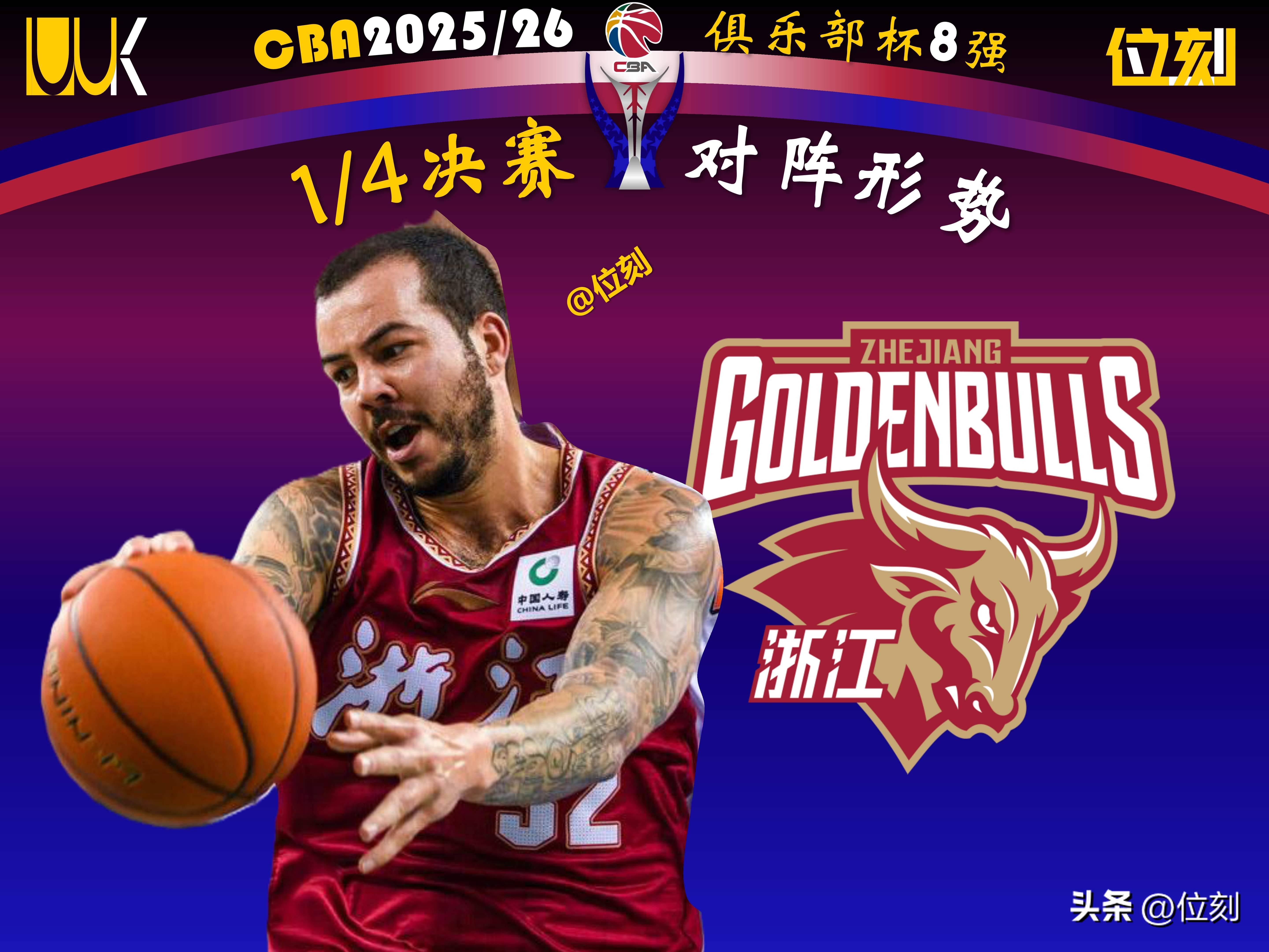 深一度｜WNBA今日看点：常规赛排名竞争继续升温与攻防效率，体坛热度继续上扬