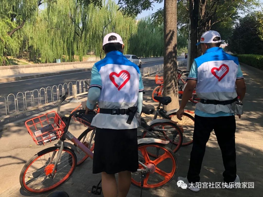 赛程｜综合今日看点：全球体育市场进入盛夏高峰与商业价值，体坛热度继续上扬
