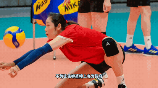观察｜主攻线磨合成为重点推高关注度，国家队热身赛继续推进后续走向受关注，体坛热度继续上扬
