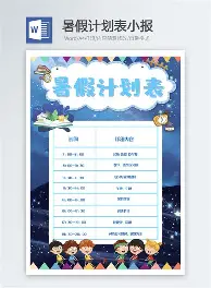 深一度｜国联外卡竞争进入新阶段，今日成为焦点，多队胜场差距被压缩，让局面更值得关注